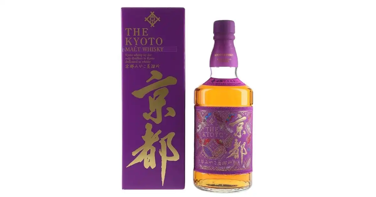 The Kyoto Malt Whisky