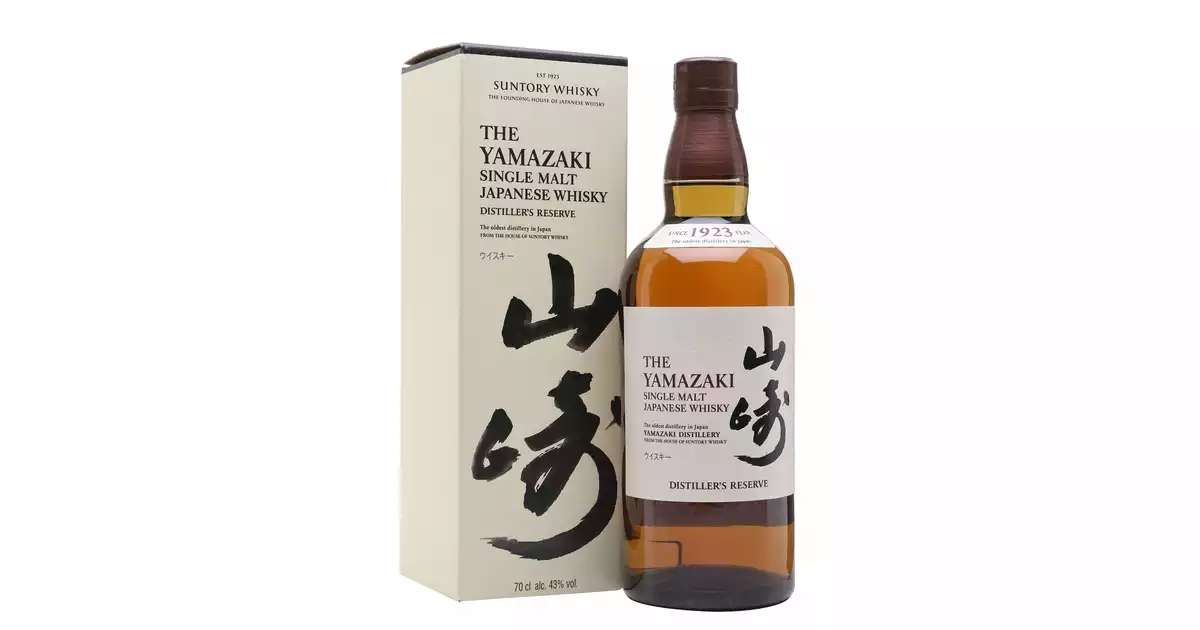 Suntory Yamazaki Single Malt Distiller s Reserve Whisky